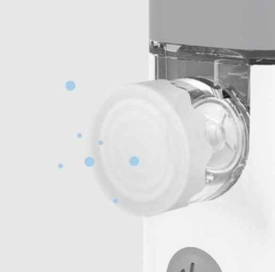 Ингалятор Xiaomi Andon Air Plus 2