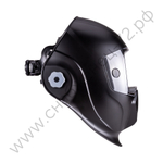 Маска сварщика КОРУНД-Х PRO ф-р 8100V в коробке