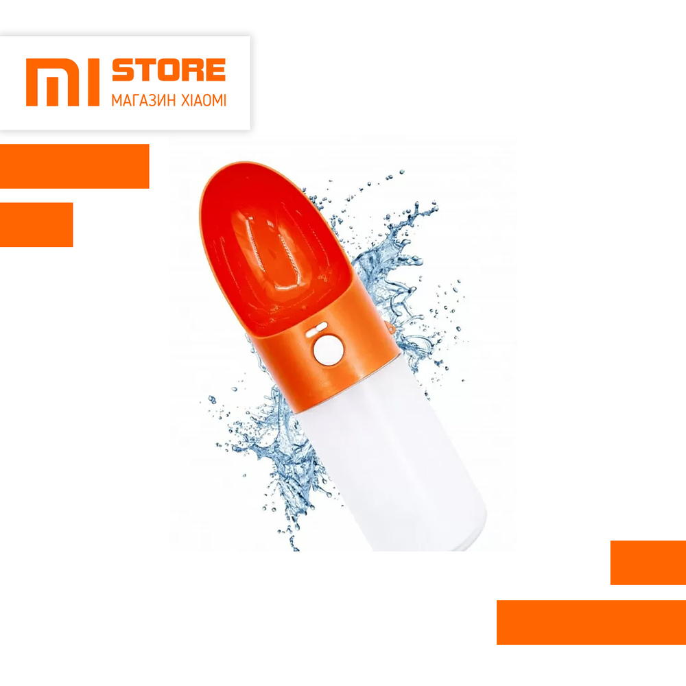 Поилка для животных портативная Xiaomi moestar ROCKET accompanying cup pet cartridge MS0010002 Orange