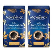 Кофе молотый Movenpick Komposition 500 г, 2 шт