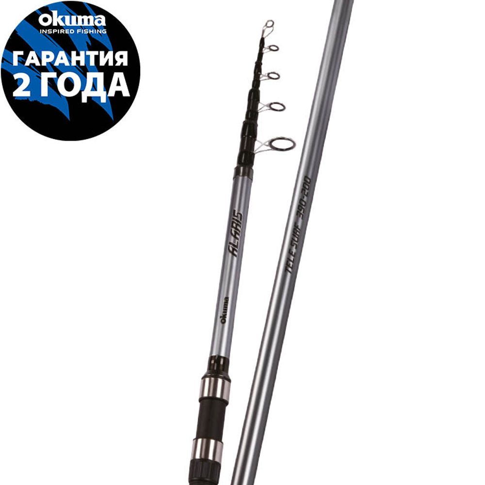 Удилище Okuma Alaris Tele Surf 420cm 100-200g 5sec