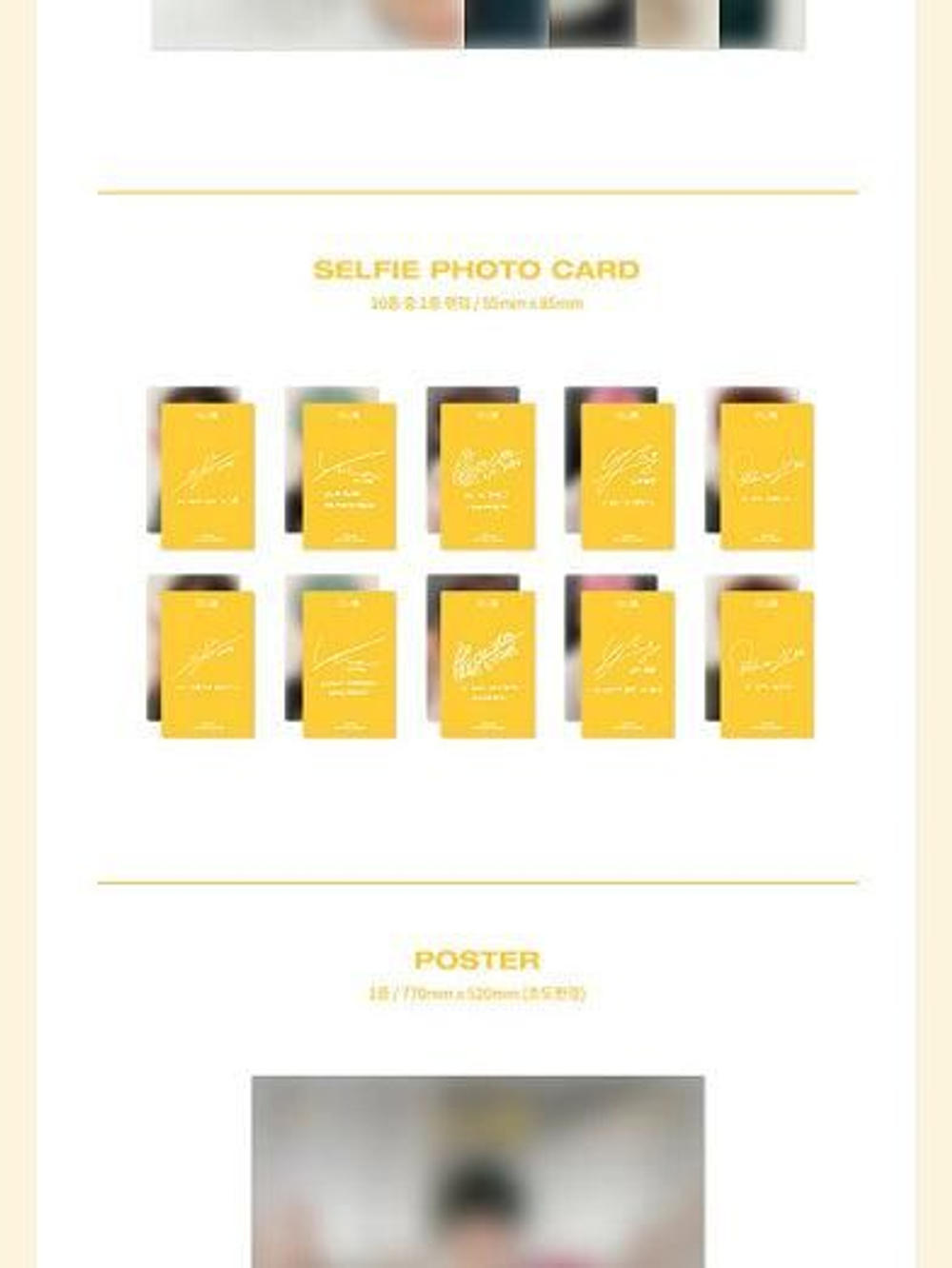 Альбом N.Flying - So, (Sotong) 7th Mini Album 2 Version SET