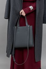 ШОППЕР МАЛЕНЬКИЙ ГРАФИТ