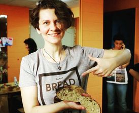 24-26 ноября 2018. Москва. Хлебный интенсив. Пекарня без дрожжей