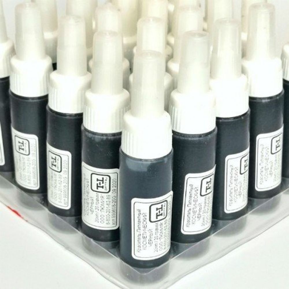 КРАСИТЕЛЬ ПИГМЕНТНЫЙ КОСМЕТИК цвет ЧЁРНЫЙ 20 грамм