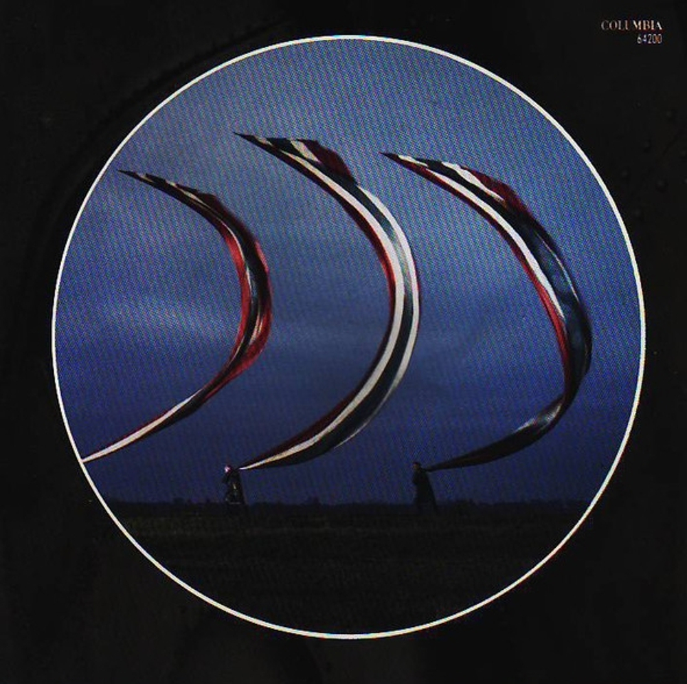 Pink Floyd / The Division Bell (CD)
