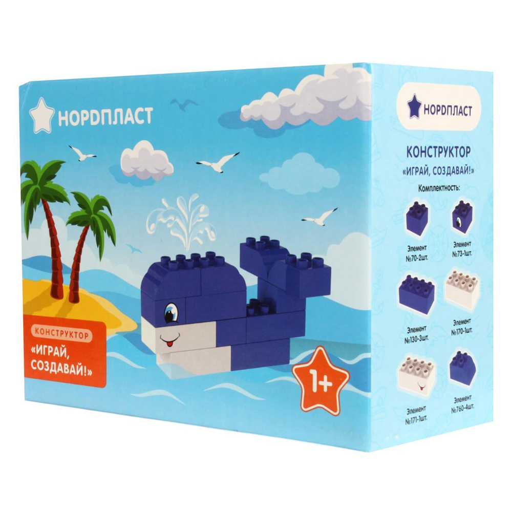 Конструктор «Играй, Создавай (Кит -12 дет.)» (Нордпласт)