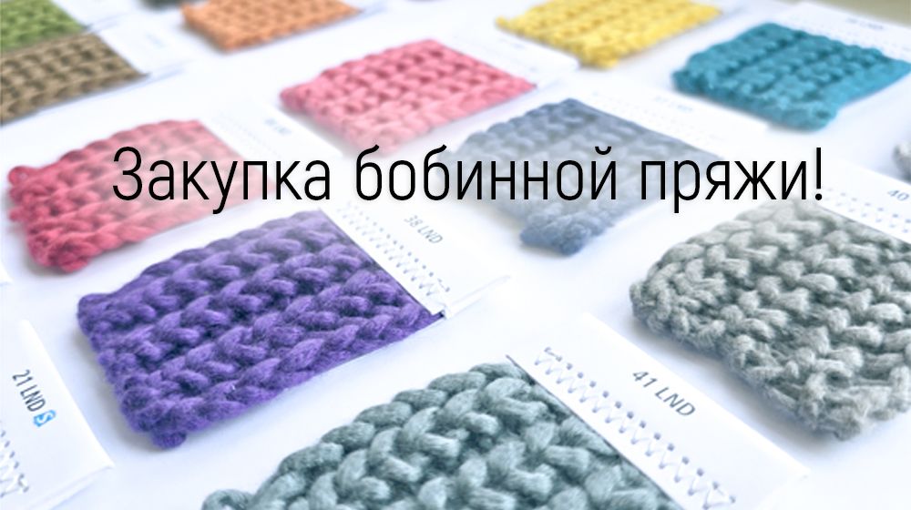 Слайдер Блок 66