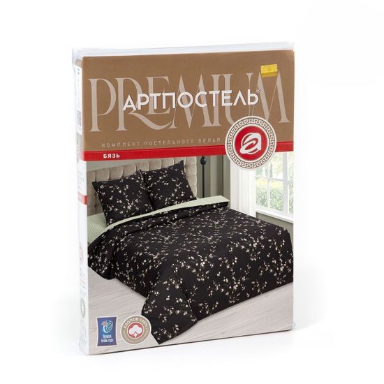 Семейный комплект постельного белья Арабис бязь Премиум наволочки 70x70 см