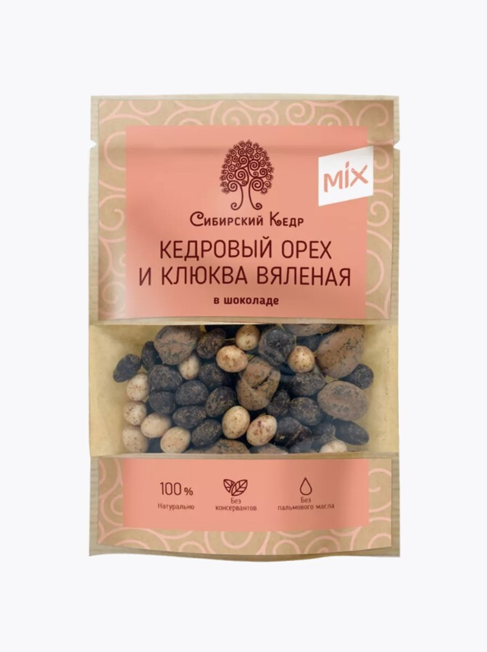 Скриншот 24.05.24_12.49.48