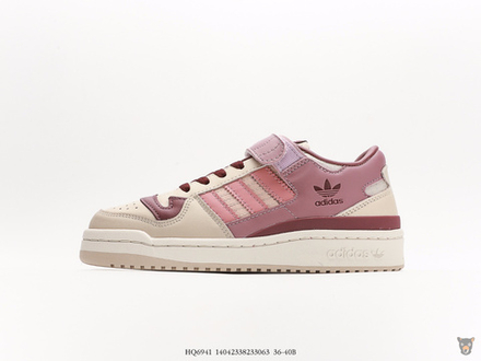 Кроссовки Adidas Originals Forum 84 Low