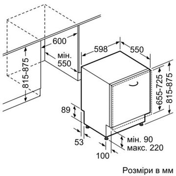 Встраиваемая посудомоечная машина Bosch SMV 24AX10
