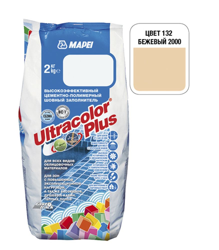 MAPEI Шовный заполнитель (затирка) ULTRACOLOR PLUS 132 / УЛЬТРАКОЛОР (бежевый 2000), мешок 2 кг