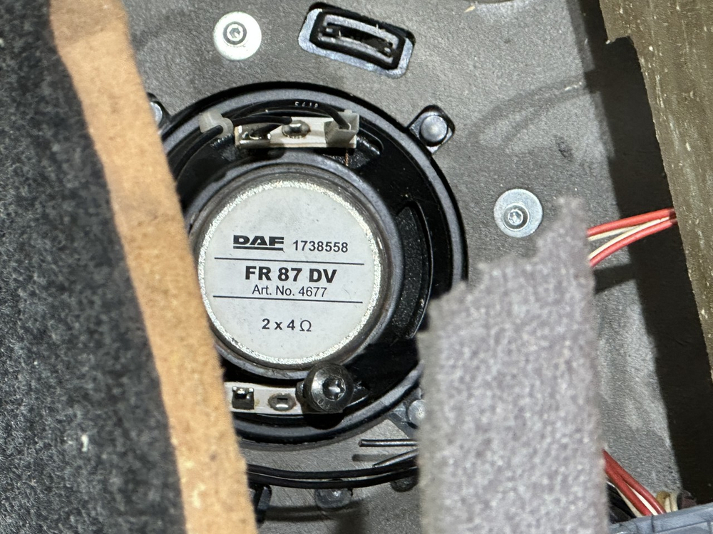 Консоль кабины