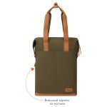 Рюкзак Först F-Casual "Green" 42*28,5*12,5см, 1 отделение, 1 карман, уплотненная спинка