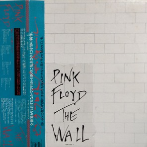 Pink Floyd / The Wall (2LP)