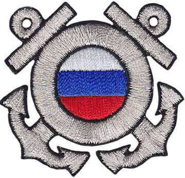 Нашивка Серебряные якоря России