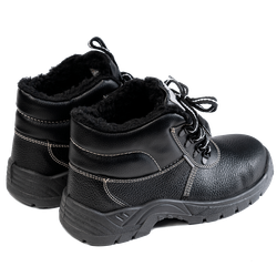 Ботинки зимние рабочие мужские