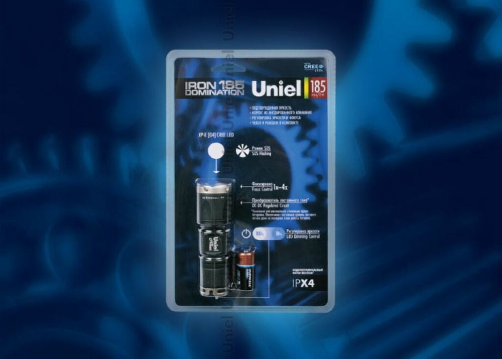 P-ML071-PB Black Фонарь Uniel-offroad (Premium) «Iron domination — 185», алюминиевый корпус, XP-E {Q4} CREE LED, упаковка — блистер, 1 х CR123A в/к, ц