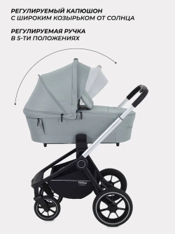 Коляска детская MOWBaby "ZOOM"PU (2в1) RA086