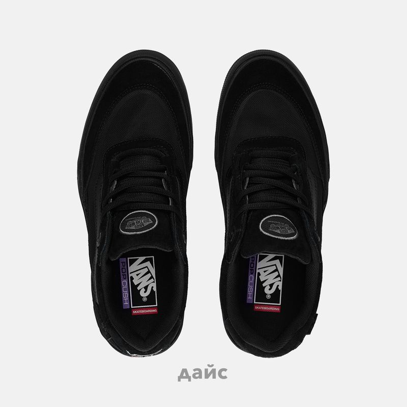 Кеды Vans Skate Wayvee 