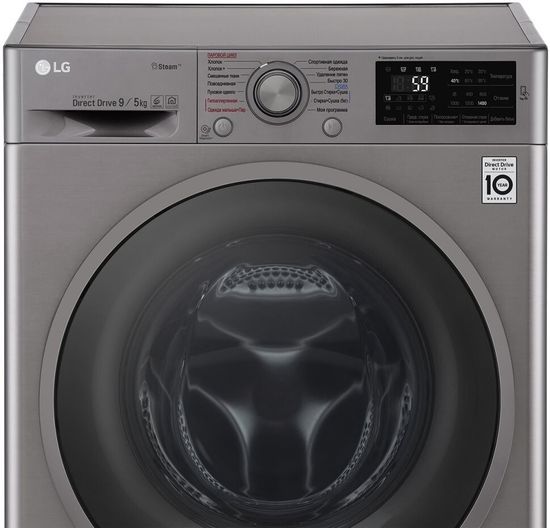 Стиральная машина LG F4J6VG0W