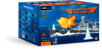 Морская эскадра веер 0,8"х140 1,2" х10 ZR801