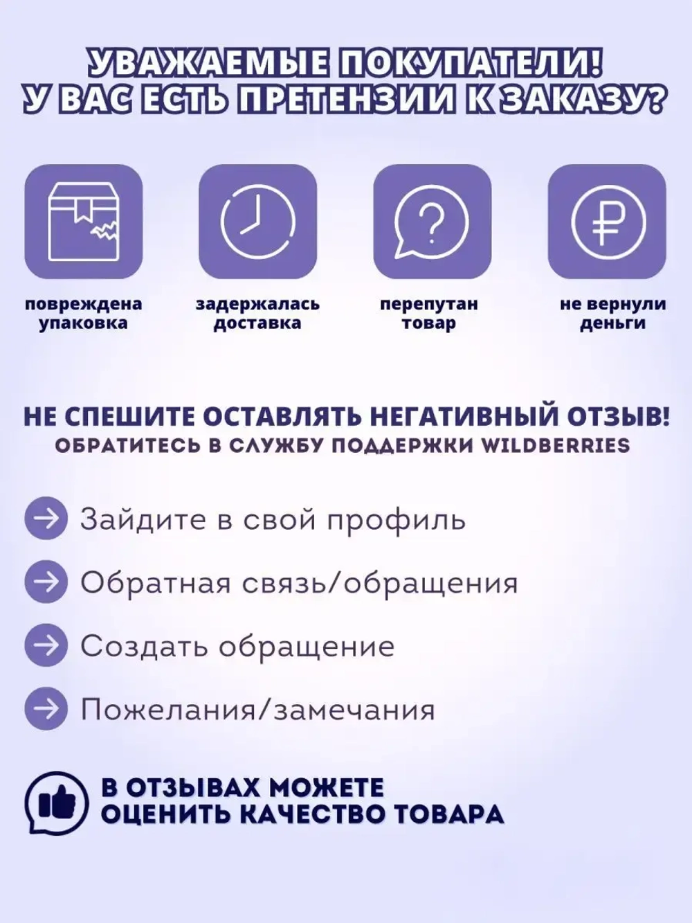 Ежедневник недатированный беспроводная зарядка и лампа