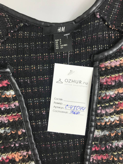 Жакет H&M интересный 44 размер