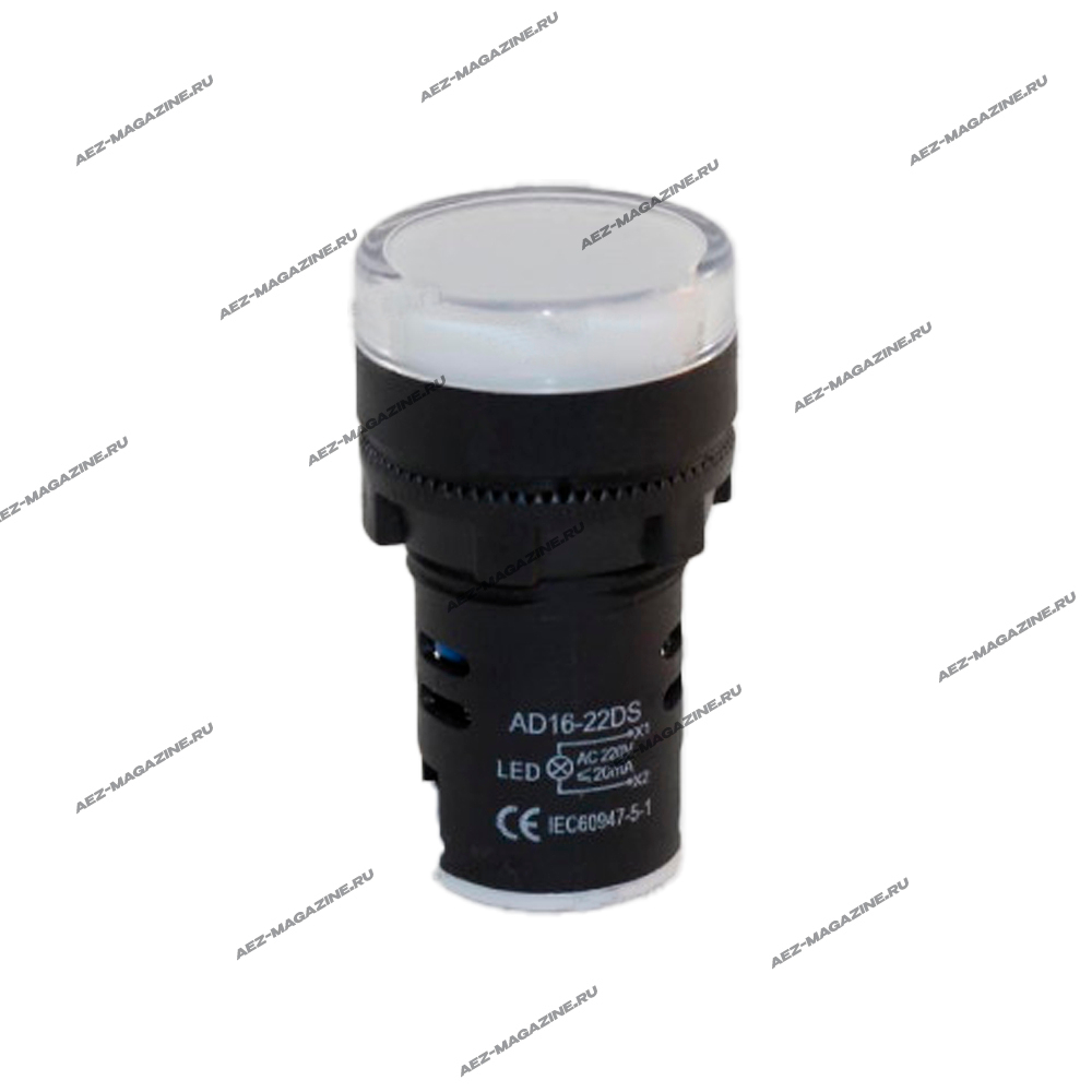 Выключатель с подсветкой белый светодиод