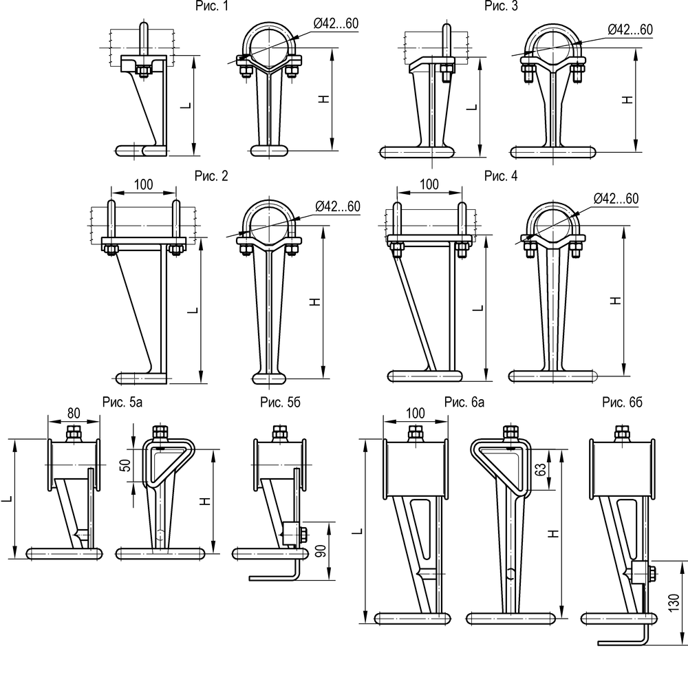 Стойка дополнительного фиксатора литая