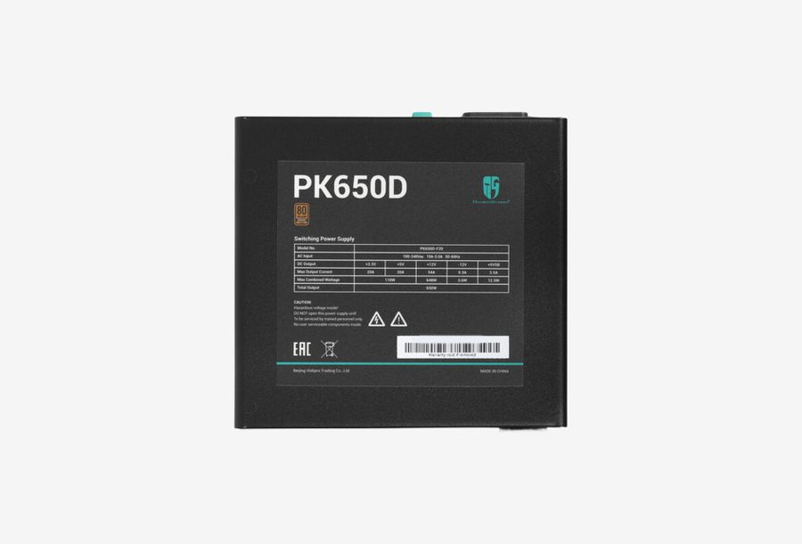 R-PK650D-FA0B-WGEU_0426709110355