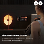 Панельный концентратор S1 Plus, модель MP-K03D