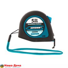 Рулетка &quot;Ergonomisch&quot;, 5 м x 25 мм, магнитный обрезиненный зацеп //GROSS
