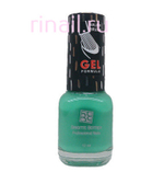 Лак для ногтей  Gel Formula Brigitte Bottier 12 мл.