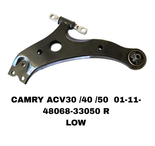 РЫЧАГИ CAMRY ACV30,ACV40,ASV50 2002-2018 PREVIA ACR30 00-
