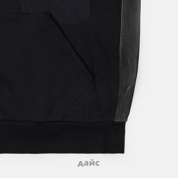 Толстовка Krakatau Frisson Pull Over Hoodie артикул:Fu115-1 - купить в магазине Дайс