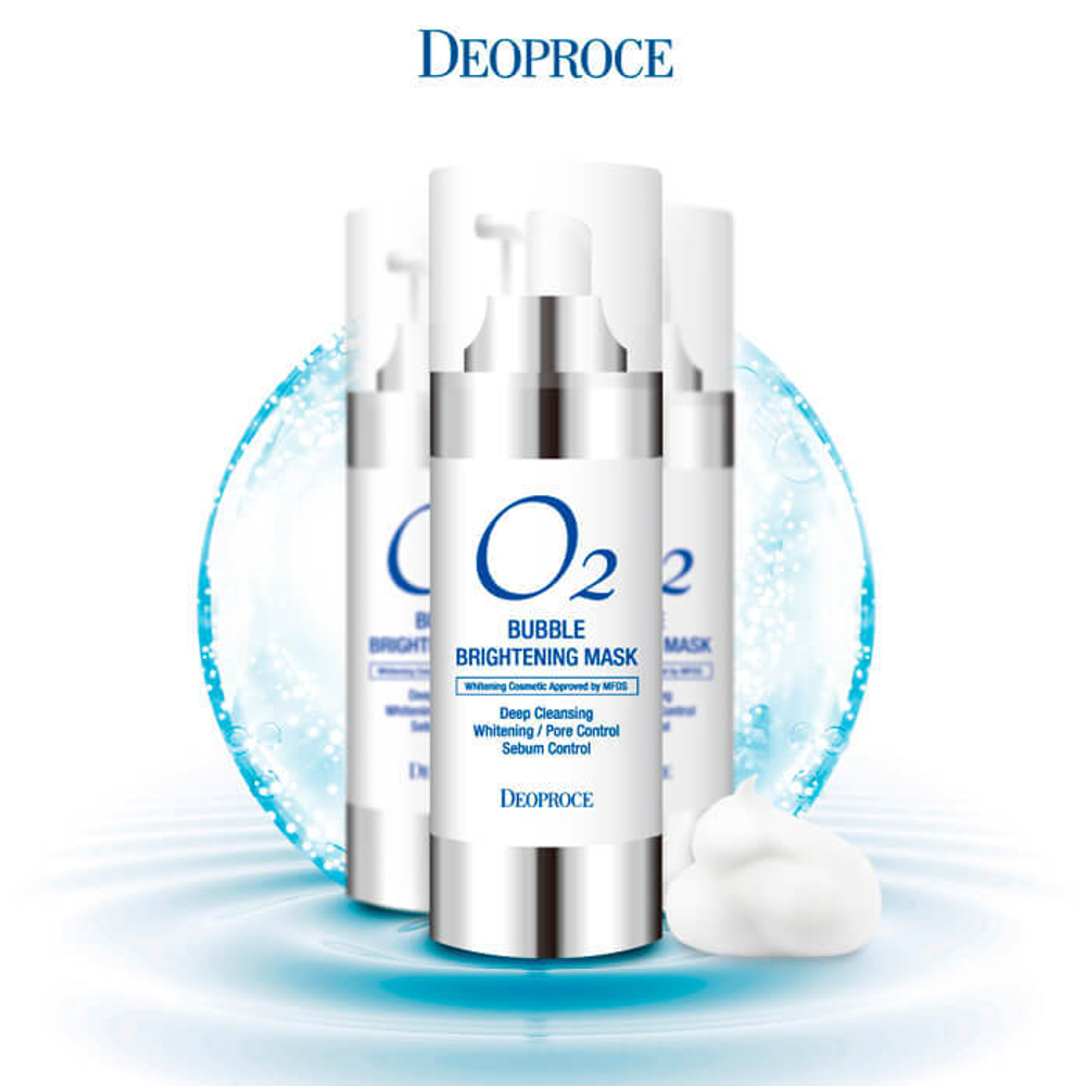 Deoproce. Маска кислородная для лица осветляющая O2 Bubble Brightening Mask 3in1