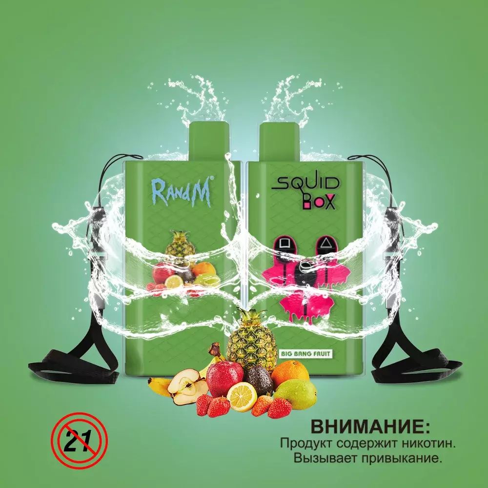 RandM  Squid Box 5200 - Big Bang Fruit (5% nic)