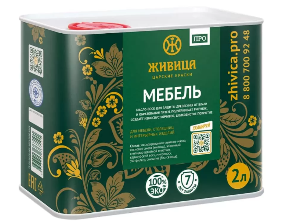 Мебель «Живица про»