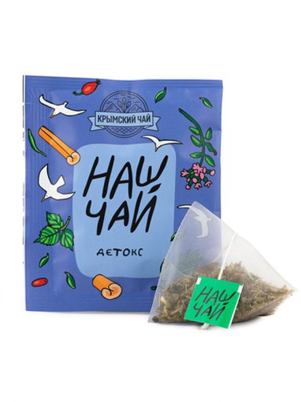 Чай "Детокс" (1 саше)