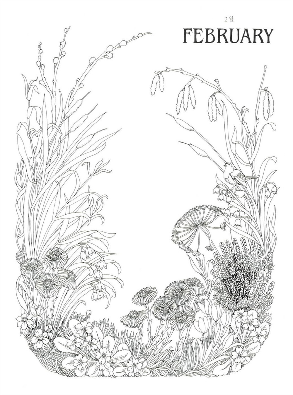 The flower year. Coloring Book (Korea)
