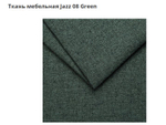 Ткань Mebeltex Jazz-08 Green