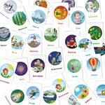 Кругозорник