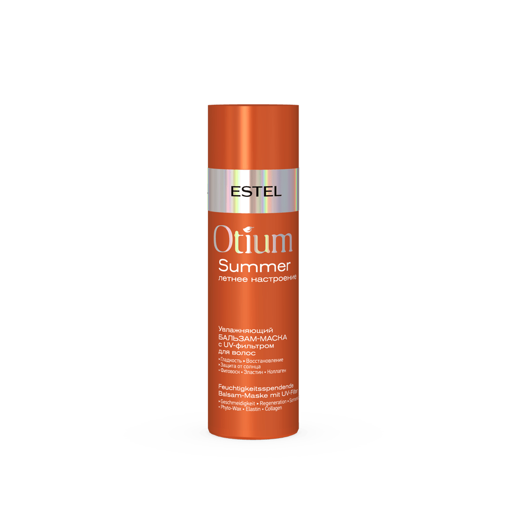 OTIUM SUMMER с UV-фильтром