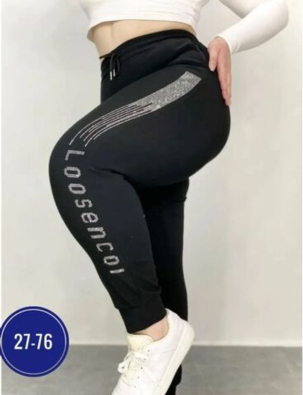 Брюки 50353555 Fabrika