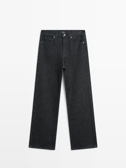 Massimo Dutti Джинсы с высокой посадкой и широкими штанинами, темно-синий