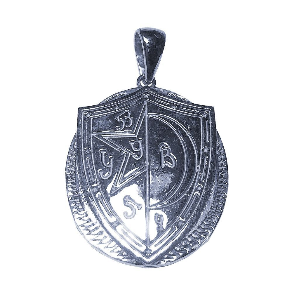 Талисман Щит Слава или Щит Хозяина ЮРВ-23-с