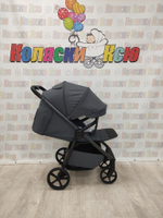 Коляска прогулочная Carrello Bravo CRL-5530 Extreme Grey