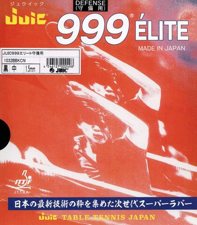 Накладка для ракетки Juic 999 Elite Defence 2.0 black